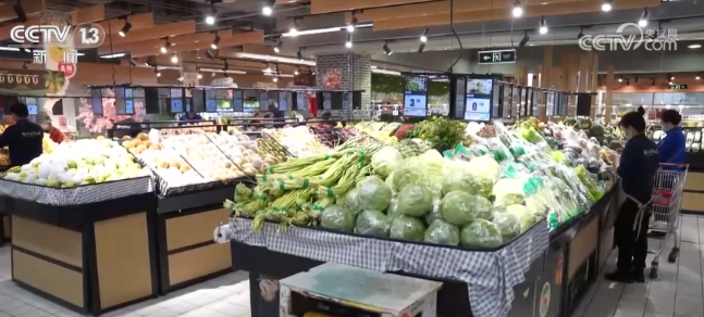 假期首日食用農產品零售市場升溫，彰顯中國經濟勃勃生機