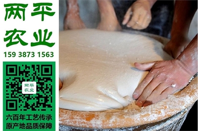 連云港特色農副產品全攻略 地道特產、本地廠家與零售解決方案