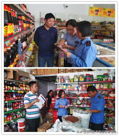 加強食用農產品監管 從源頭保障食品安全——新鮮水果零售的現狀與對策